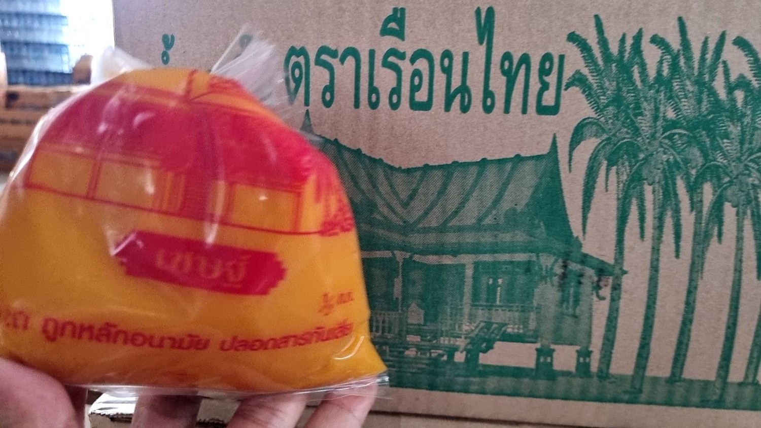 น้ำตาลปิ๊บ เรือนไทย 500 กรัม x 20 ถุง