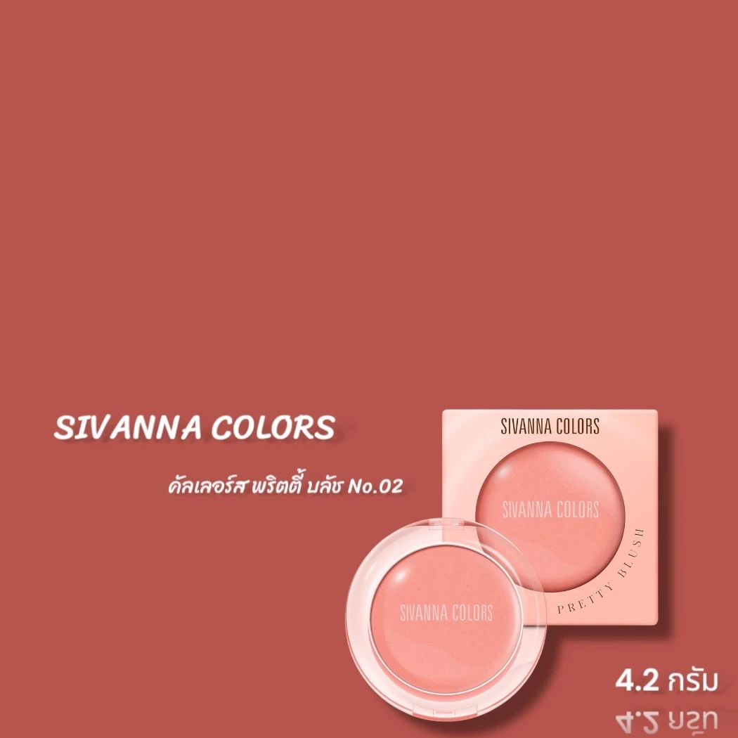 svnคัลเลอร์สพริตตี้บลัช 02
