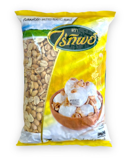 ถั่วลิสงคั่ว ไร่ทิพย์ 500 กรัม