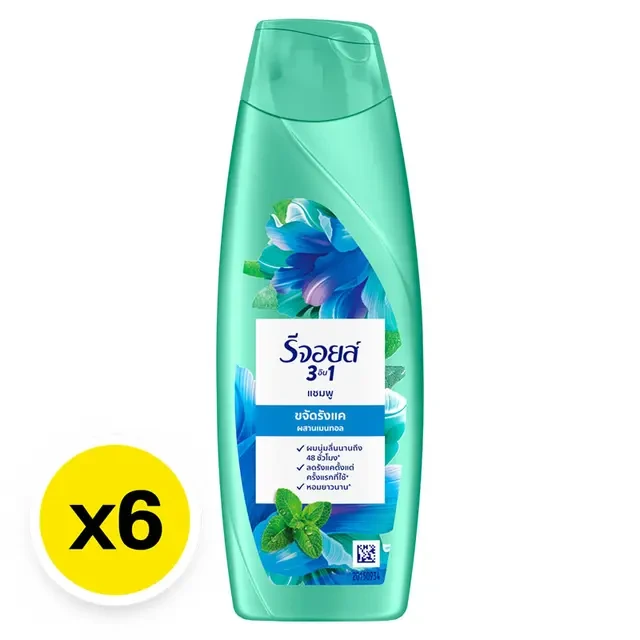 รีจอยส์แชมพูขจัดรังแค70มล. 6ขวด