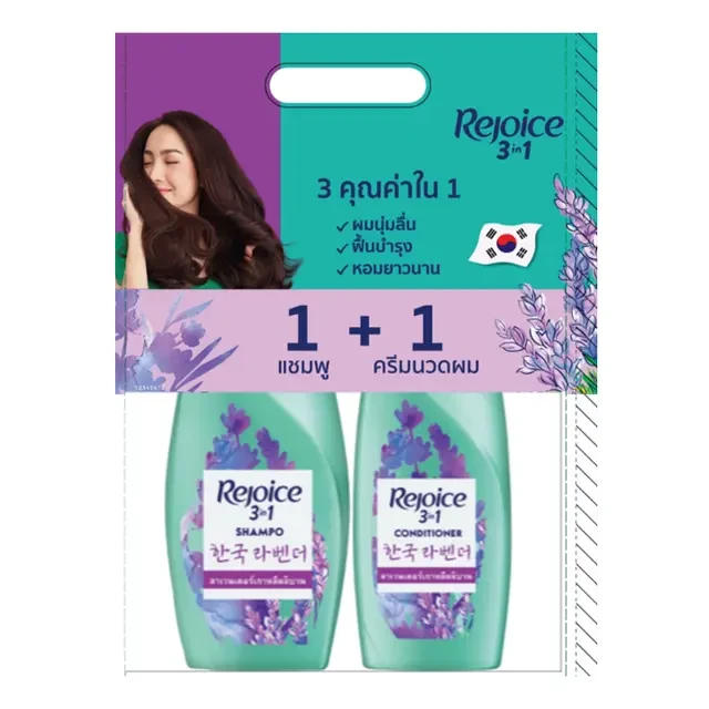 แชมพูรีจอยส์อโลเวร่า 370มล.2ขวด