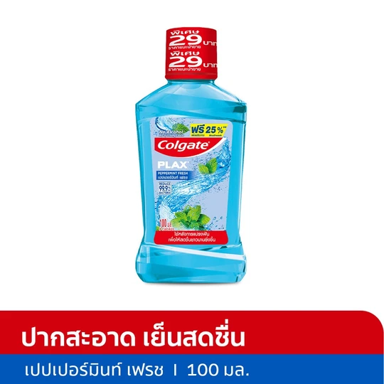 คอลเกตน้ำยาบ้วนปากเปปเปอร์มิ้นท์ 100มล.