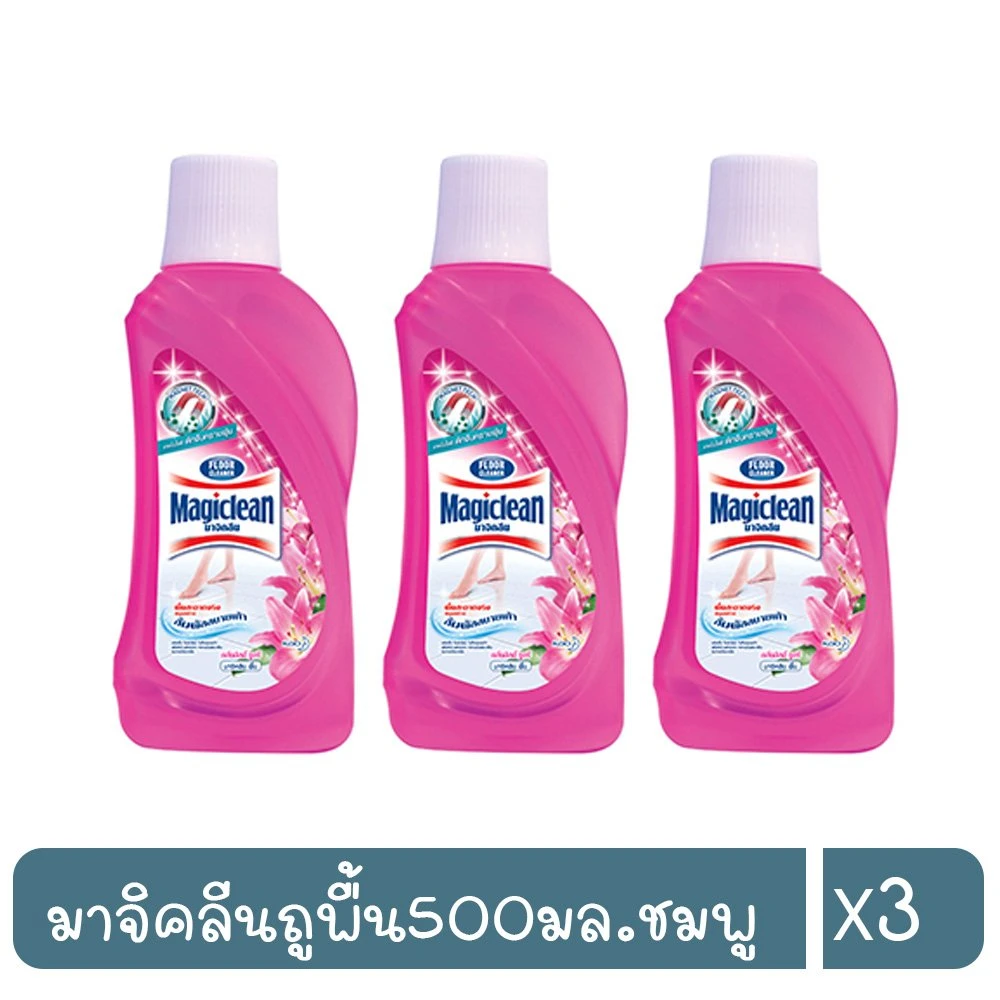 มาจิคลีนลิลลี่500มล.แพ็ค3