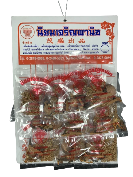 เครื่องเทศ แผง 3 บาท 103แผง/มัด