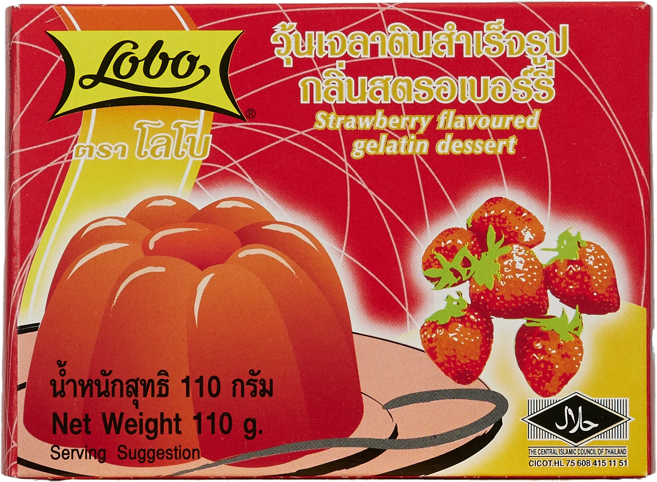 วุ้นเจราติน กลิ่นสตอเบอรี่18กรัม12ซอง