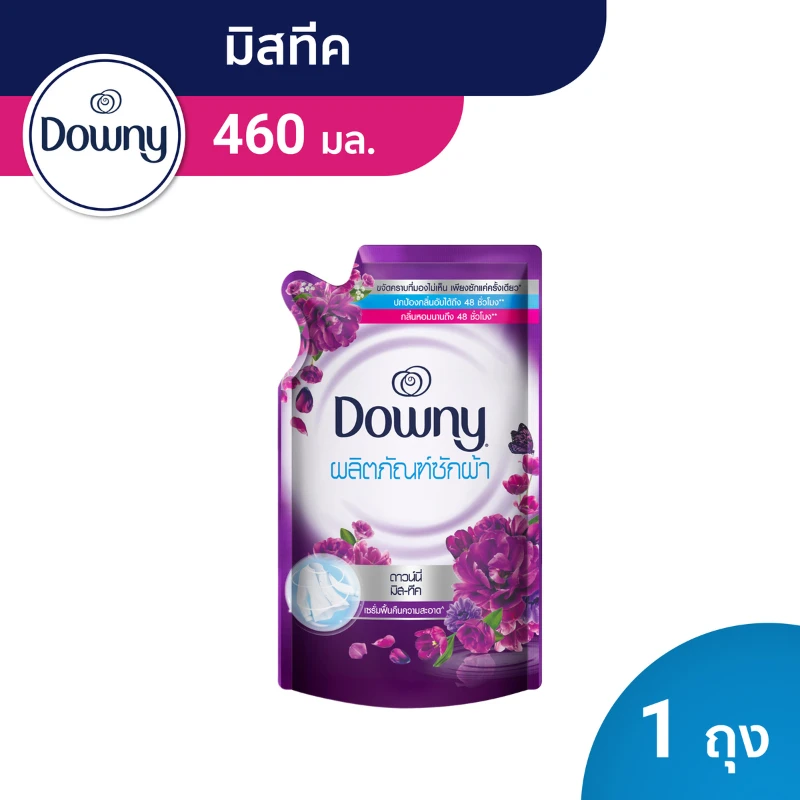 ดาวน์นี่ซักผ้ามิส-ทีค460มล.