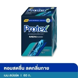 สบู่โพรเทคส์สปอต60ก.x4ก้อน