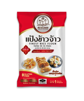 แป้งข้าวจ้าวตราบัวลอย 1 กก.*10 ถุง 1 ลัง