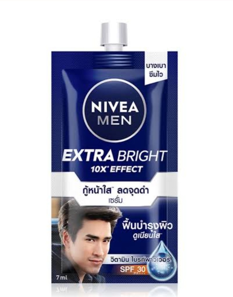 นีเวีย เมน เอ็กซ์ตร้า ไบร์ท เฟซ เซรั่ม