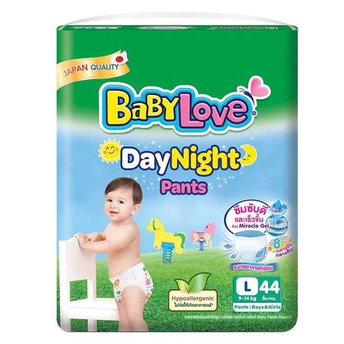 BabyLove เดย์ไนท์แพ้นท์ กางเกงผ้าอ้อมเด็ก **รุ่นจัมโบ้** ไซส์ L 44 ชิ้น