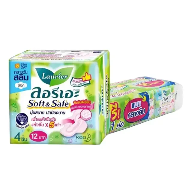 ลอลิเอะซอฟท์แอนด์เซฟ4ชิ้น+12ห่อ